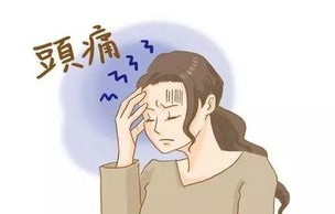 女子沉迷躺刷手机，双眼近视度数飙升至400度——警惕手机依赖带来的视力危机