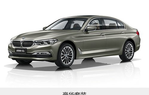 新款宝马530价格和图片(最新款宝马530图片)