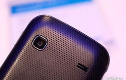 三星S5660手机报价及相关分析