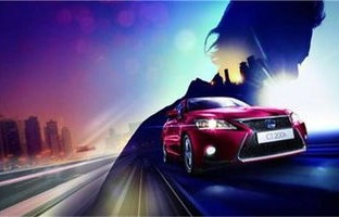 车主之家汽车报价(车主之家官网汽车网)