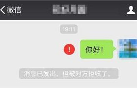微信红包背后的贪婪之谜，一次收几十元，最终贪得无厌的47万