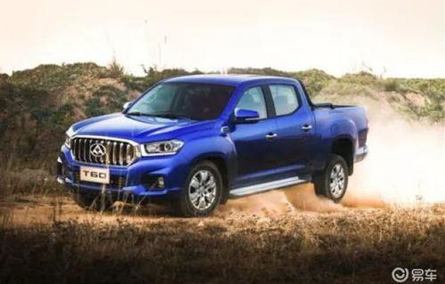 上汽皮卡车大全价格图片(上汽集团皮卡车型大全)