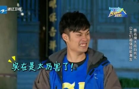 陈赫回应鹿晗直播，娱乐圈的互动与粉丝的狂欢