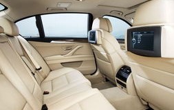 宝马5系内饰图片(宝马5系内饰图片2023)