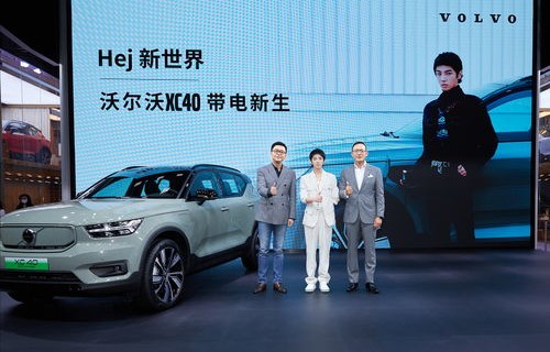 普通人开得起沃尔沃吗(开沃尔沃的都是上等人)