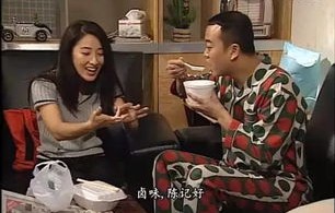 短剧范总，天上掉老婆了——78集的浪漫演绎