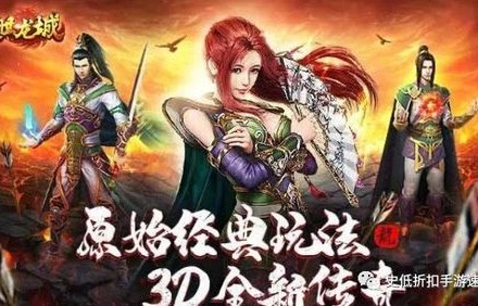 短剧傲世无双——百集传奇的魅力之旅