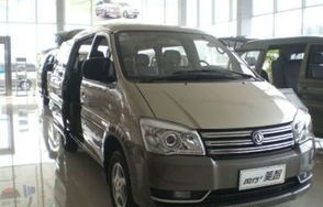 东风风行菱智m5报价及图片(东风风行菱智m5价格新款20排量的价格)