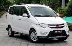 五菱宏光所有车型(五菱宏光所有车型图片价格图片)