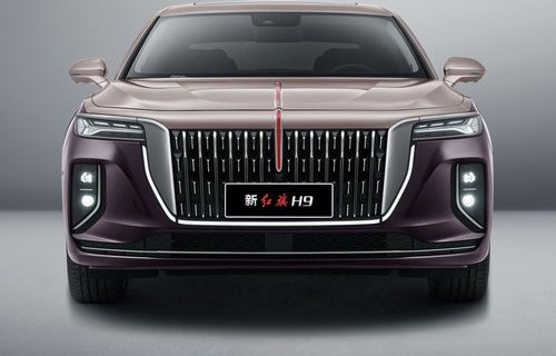 红旗h9价格表全部报价(红旗h9价格表全部报价)