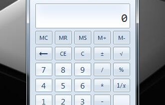平安车险计算器在线计算器(不计免赔险是什么意思)