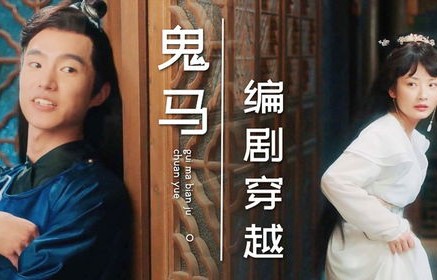 揭秘短剧不装了我大小姐——一部跨越82集的精彩纷呈