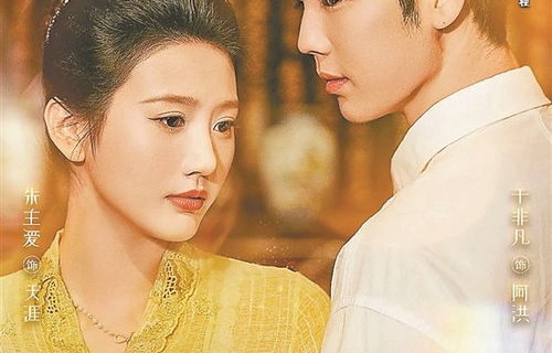 短剧天后之路——王蔼玲的81集传奇