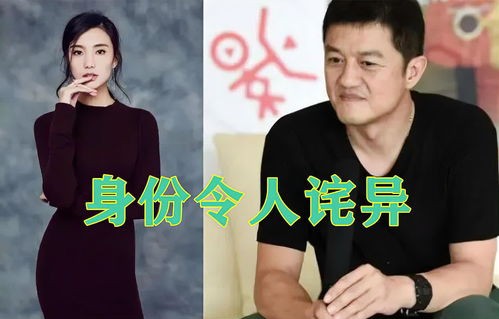 乔小姐身份曝光，全球震惊——短剧分手后的41集揭秘