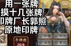 短剧九霄龙帅的魅力与解析