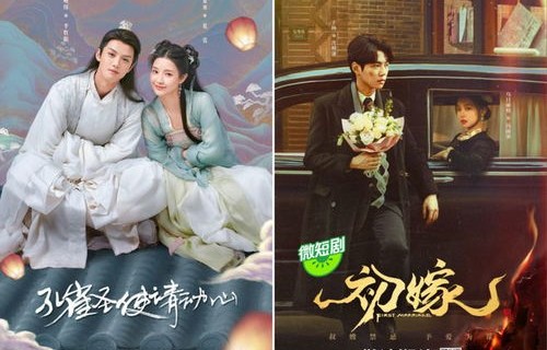 短剧之梦，等风也等你——82集的魅力之旅