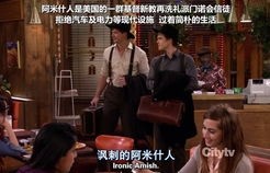 短剧破产后我成为神豪——80集人生逆袭记