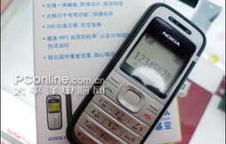 诺基亚1200铃声(诺基亚1200手机铃声)