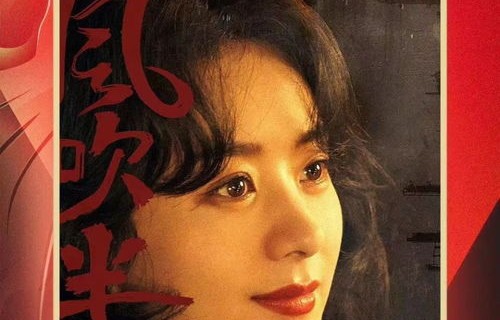 赵丽颖二封金鹰视后，激动落泪背后的故事