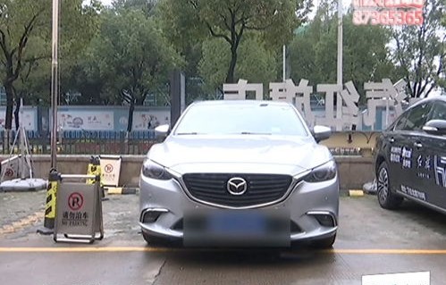 马自达4s店地址查询附近(马自达4s店地址查询附近杭州)