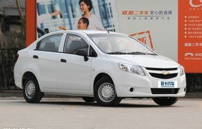 雪佛兰赛欧3报价及图片(雪佛兰赛欧2020款报价)