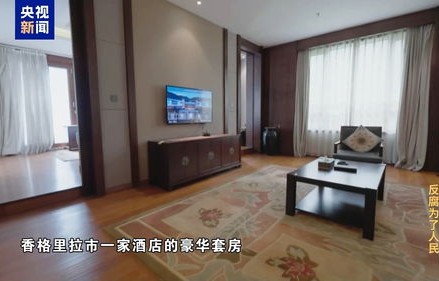 崔茂虎的奢靡享乐生活,牌瘾大到毫不避讳的背后