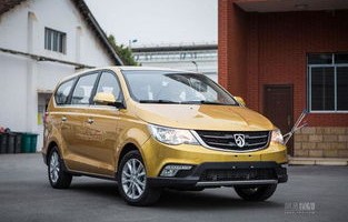 五菱官网(五菱官网旗舰店)