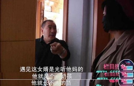 短剧中的奇迹时刻，被逼嫁人当天，五个大佬舅舅从天而降