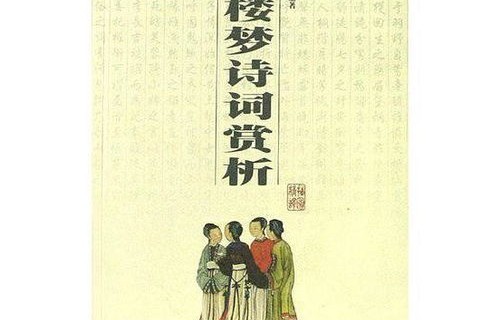 傲骨龙隐，一部短剧的深度解析