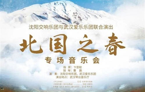 百年孤独开播，重温经典之作，开启全新篇章