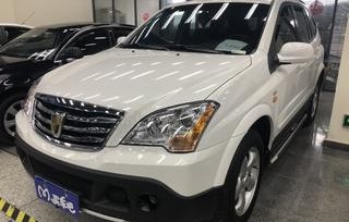 荣威w5(荣威w5二手车报价)