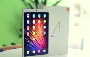 小米4平板(小米4平板处理器是多少)
