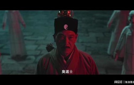 镇国天师——一部引人入胜的短剧
