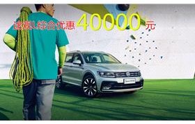 上汽大众4s店地址查询附近(上汽大众4s店地址查询附近一览表)