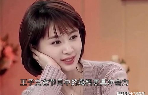 范总的花样宠妻，先婚后爱的甜蜜短剧