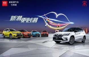 汽车之家2022款年最新汽车报价(汽车之家2022款报价大全)