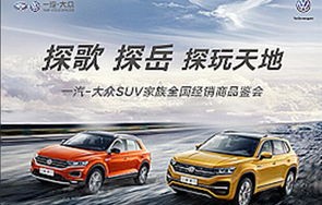 哈尔滨大众迈腾4s店地址和电话(哈尔滨迈腾4s店电话号码)