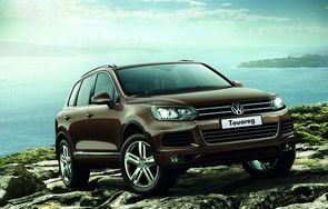 上海大众越野车(上海大众越野车型)