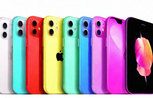 苹果11价格表官网报价（苹果13价格表官网报价）