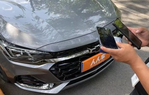 个人二手车直卖网(个人二手车直卖网5万元以下)