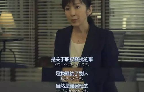 短剧中的奇遇，装成保洁后我撩到亿万总裁