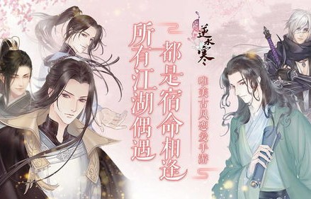 穿越时空的短剧，回到古代当纨绔