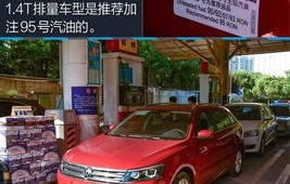 北京大众4s店一览表(离我最近的大众4s店)