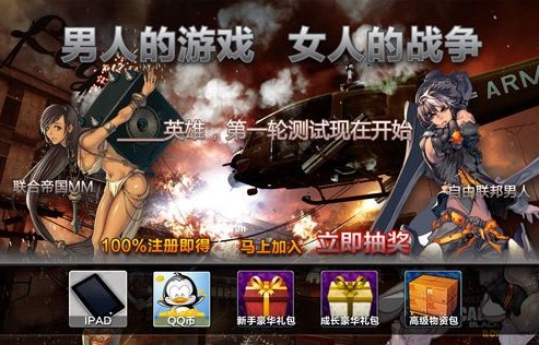 短剧九州龙帅，一部史诗巨作的魅力与影响