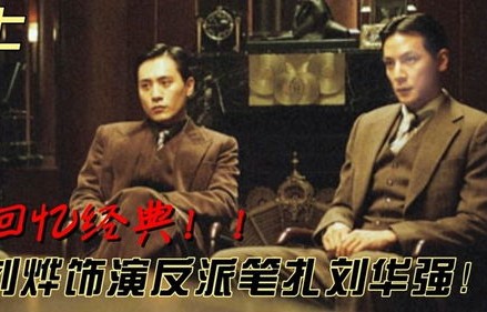 短剧逆袭之路，我靠拯救男主走上人生巅峰——81集的精彩旅程