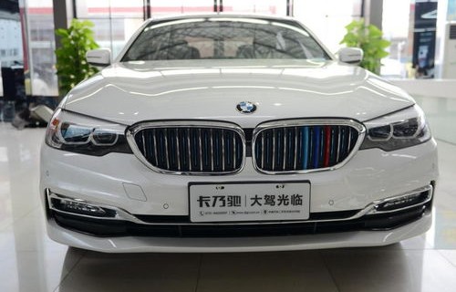 宝马530二手车价格(宝马530二手车价格多少)