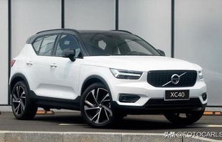 沃尔沃xc40真实成交价格(沃尔沃xc40价格)