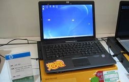 惠普电脑官网查询正品(惠普电脑官网查询正品真伪)