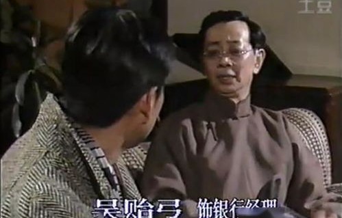 短剧之巅，当替身后我年薪上亿的传奇故事（共32集）