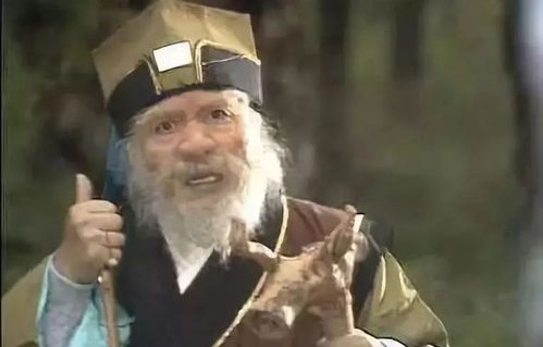 短剧我的爷爷是隐形大佬——91集的家族传奇